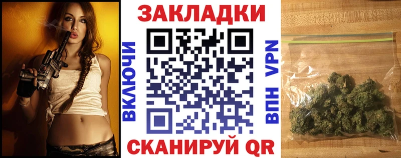 Где найти наркотики Минусинск А ПВП Амфетамин Меф мяу мяу ссылка на мегу как войти COCAIN Каннабис