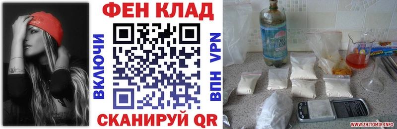 Amphetamine VHQ  Минусинск 