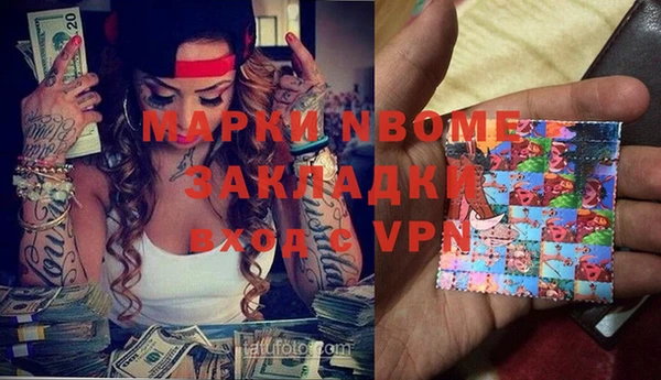 прущая мука Алексеевка