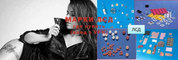 гашишное масло Алексин