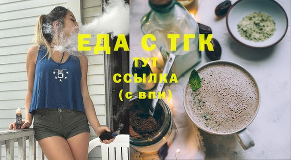 прущая мука Алексеевка