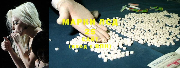 прущая мука Алексеевка