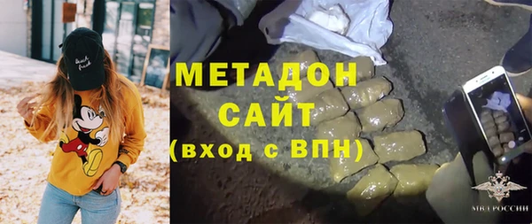 гашишное масло Алексин