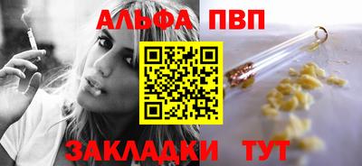 мескалин Канаш