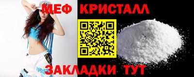 spice Кингисепп