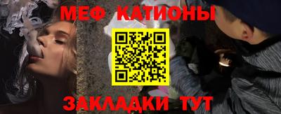 а пвп мука Кандалакша