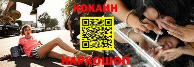 мескалин Канаш