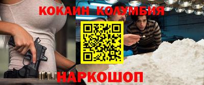 а пвп мука Кандалакша