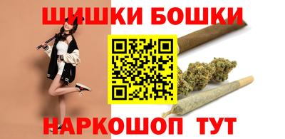 спиды Камышлов