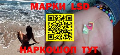 молекула духа Кимры