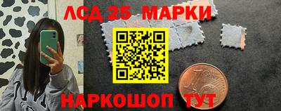 молекула духа Кимры