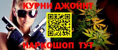 мескалин Канаш