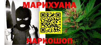 спиды Камышлов