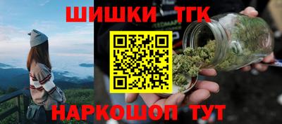 мескалин Канаш