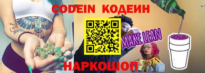 а пвп мука Кандалакша