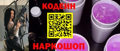 а пвп мука Кандалакша