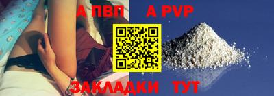 герыч Коммунар