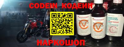 мескалин Канаш