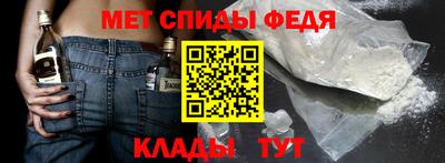 мескалин Канаш