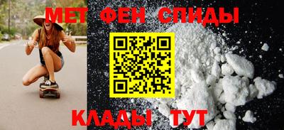 мескалин Канаш