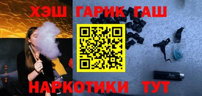 а пвп мука Кандалакша