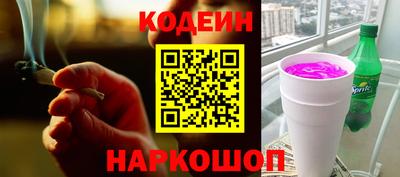 мескалин Канаш