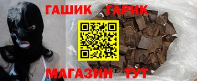 спиды Камышлов