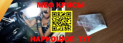 марки nbome Конаково