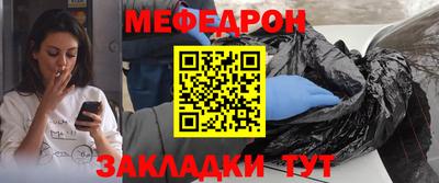 спиды Камышлов